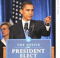 Obama's First Press Conference as President Elect