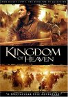 Kingdom of Heaven (2005)